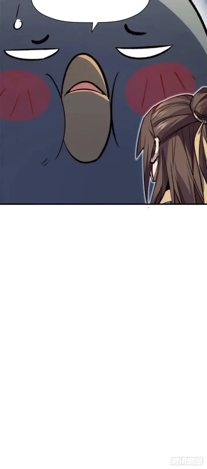 漫画《顶级气运，悄悄修炼千年》97 营救第36张图