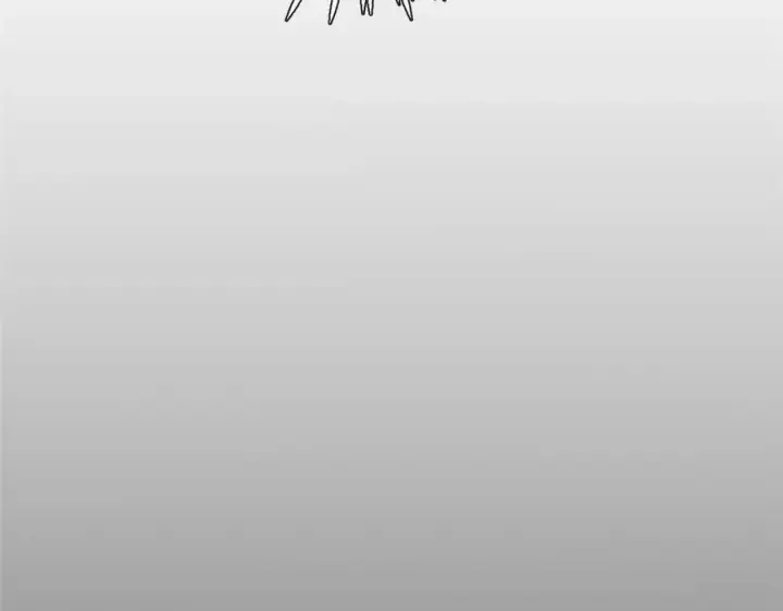 漫画《顶级气运，悄悄修炼千年》99 来自周凡的挑战第131张图