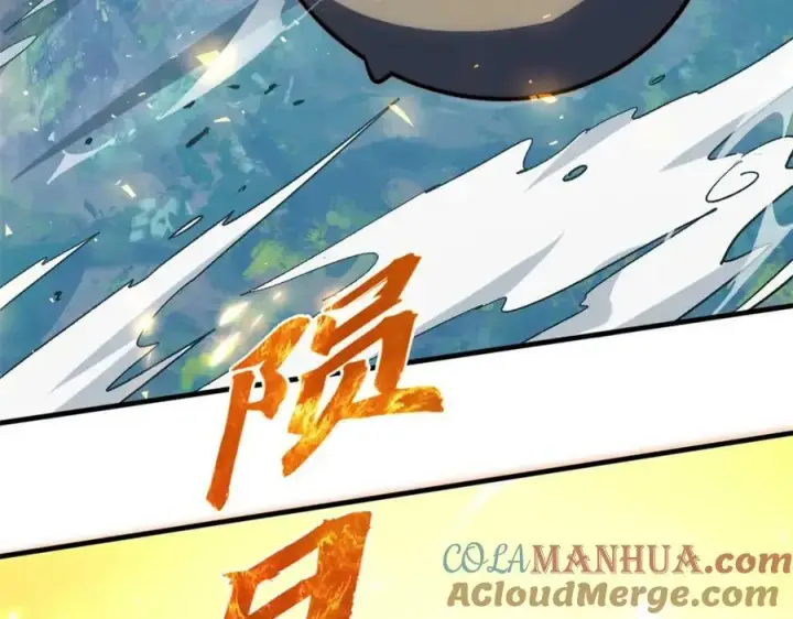 漫画《顶级气运，悄悄修炼千年》99 来自周凡的挑战第149张图