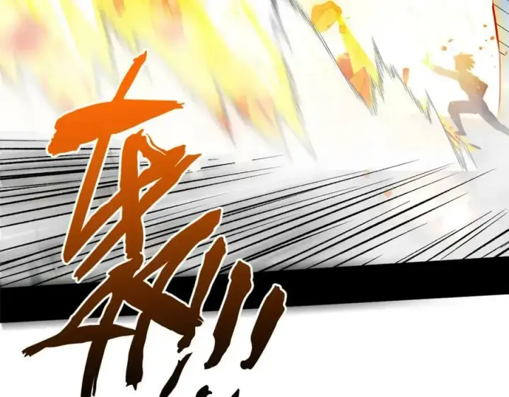 漫画《顶级气运，悄悄修炼千年》99 来自周凡的挑战第91张图