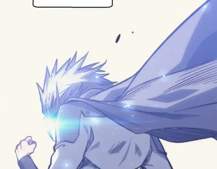 漫画《顶级气运，悄悄修炼千年》100 他的过去第110张图