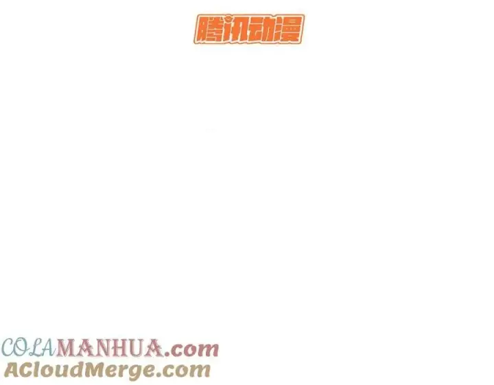 漫画《顶级气运，悄悄修炼千年》100 他的过去第13张图