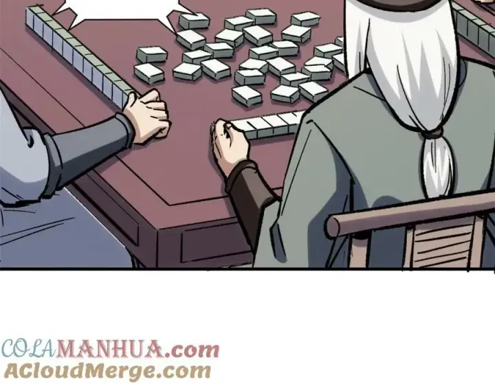 漫画《顶级气运，悄悄修炼千年》101 合体境巅峰大妖第101张图