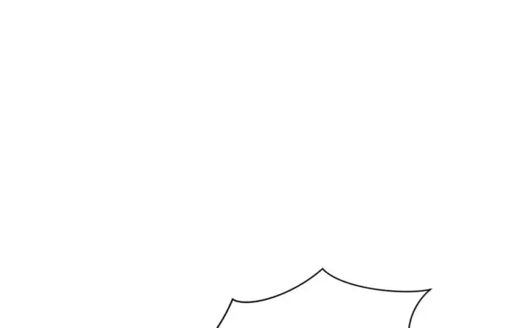 漫画《顶级气运，悄悄修炼千年》101 合体境巅峰大妖第102张图