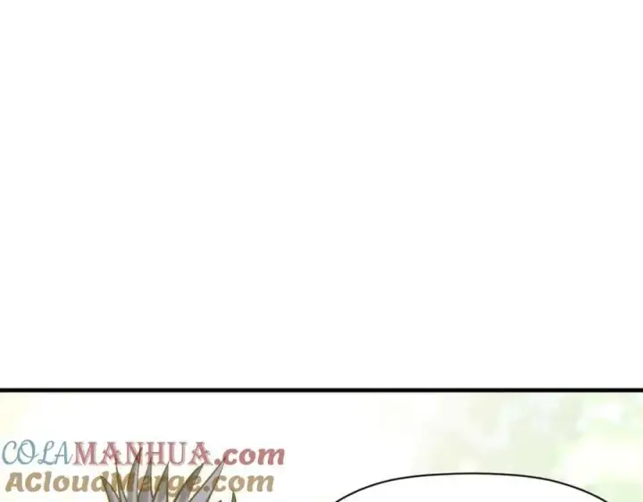 漫画《顶级气运，悄悄修炼千年》101 合体境巅峰大妖第105张图