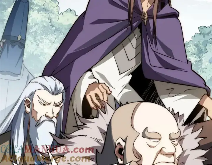 漫画《顶级气运，悄悄修炼千年》101 合体境巅峰大妖第133张图