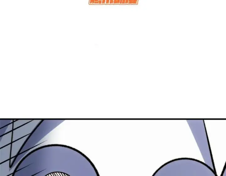 漫画《顶级气运，悄悄修炼千年》101 合体境巅峰大妖第4张图