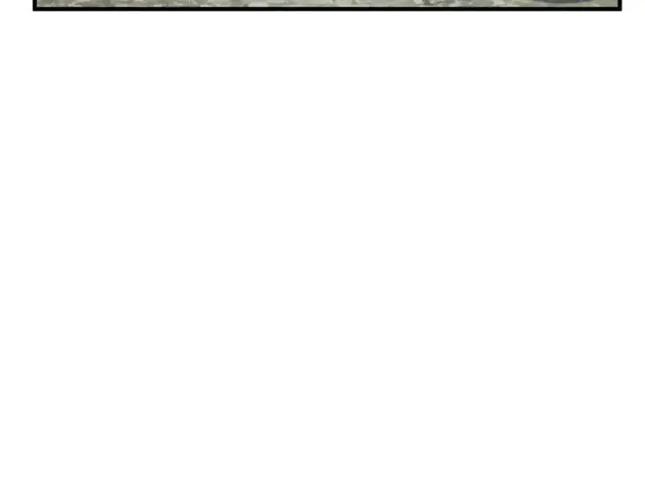 漫画《顶级气运，悄悄修炼千年》101 合体境巅峰大妖第47张图
