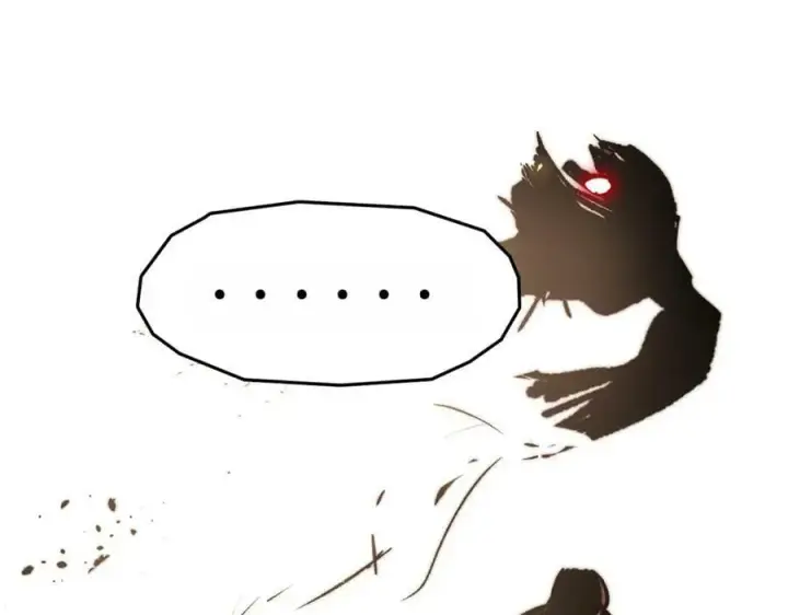 漫画《顶级气运，悄悄修炼千年》102 恐怖大圣第144张图