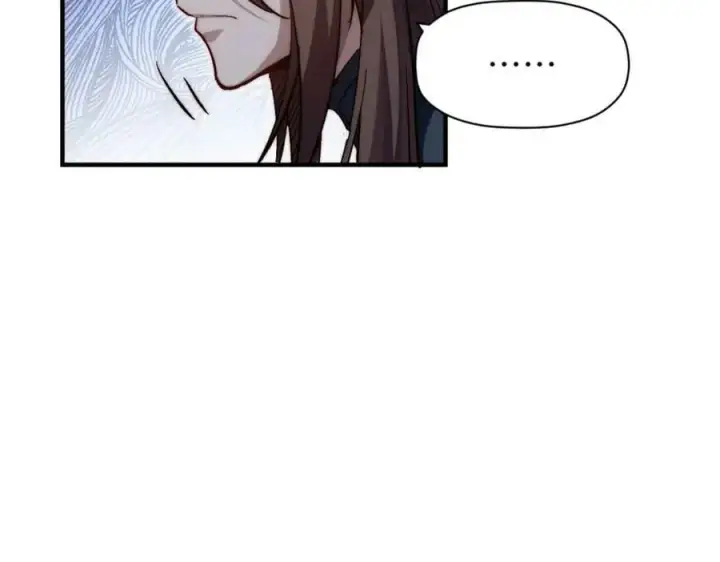 漫画《顶级气运，悄悄修炼千年》104 谁家的醋坛子翻了？第106张图
