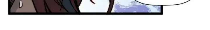 漫画《顶级气运，悄悄修炼千年》104 谁家的醋坛子翻了？第140张图