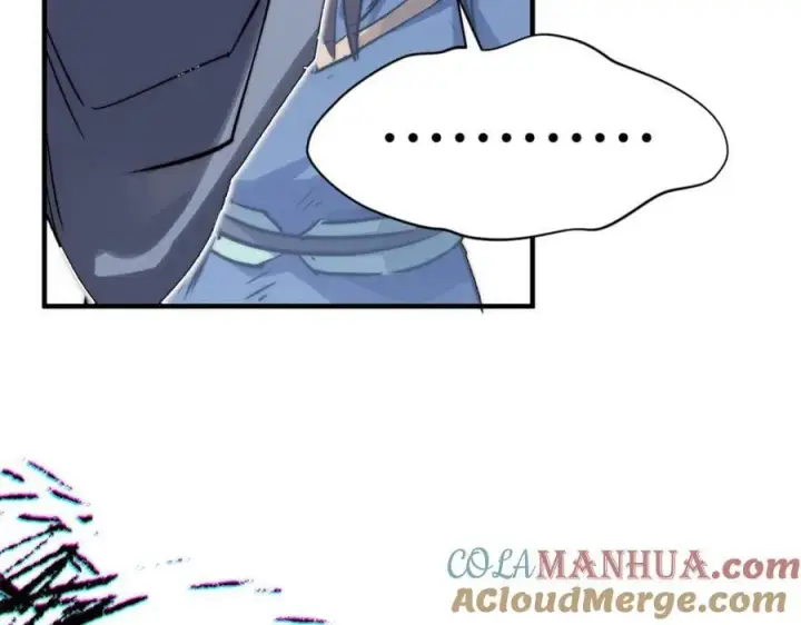 漫画《顶级气运，悄悄修炼千年》104 谁家的醋坛子翻了？第149张图