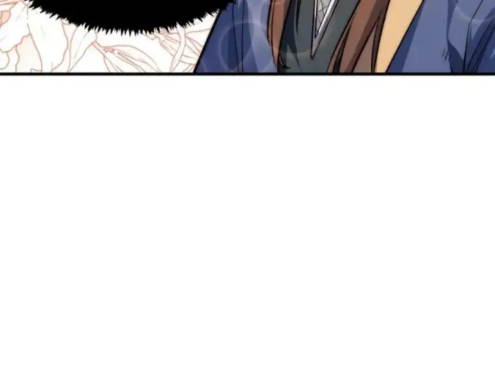漫画《顶级气运，悄悄修炼千年》104 谁家的醋坛子翻了？第48张图