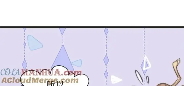 漫画《顶级气运，悄悄修炼千年》105 第二位主人第45张图