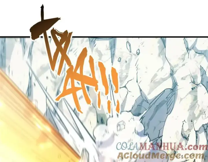 漫画《顶级气运，悄悄修炼千年》105 第二位主人第61张图