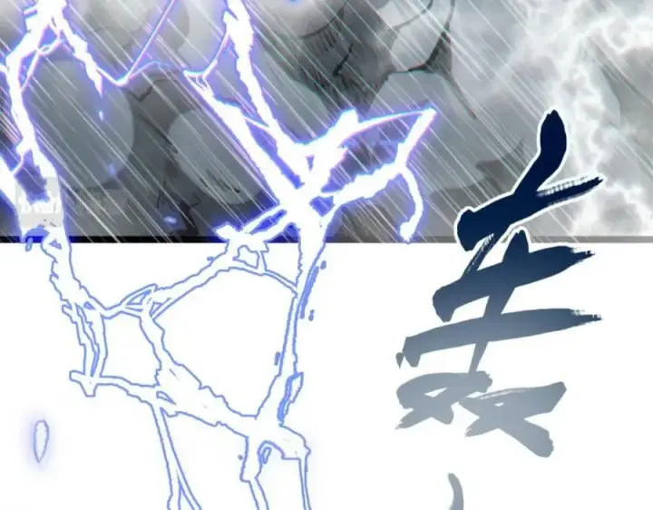漫画《顶级气运，悄悄修炼千年》106 妖圣诞生第139张图