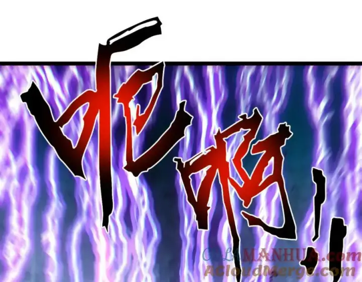 漫画《顶级气运，悄悄修炼千年》106 妖圣诞生第157张图
