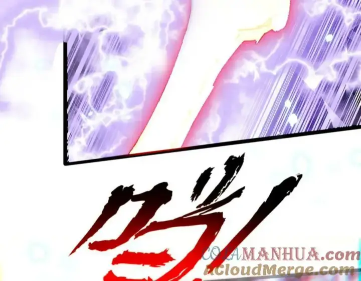 漫画《顶级气运，悄悄修炼千年》106 妖圣诞生第185张图