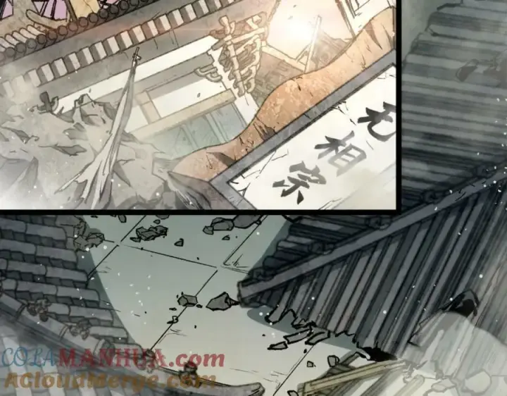 漫画《顶级气运，悄悄修炼千年》106 妖圣诞生第5张图