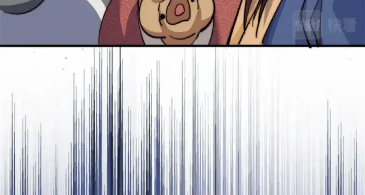 漫画《顶级气运，悄悄修炼千年》107 渡劫境，成！第172张图