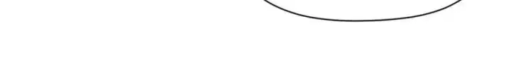 漫画《顶级气运，悄悄修炼千年》107 渡劫境，成！第87张图