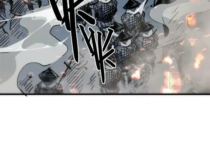 漫画《顶级气运，悄悄修炼千年》108 再走三步！第104张图