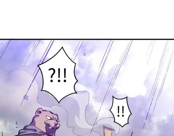 漫画《顶级气运，悄悄修炼千年》108 再走三步！第106张图