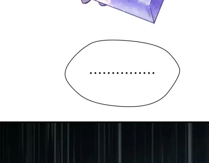 漫画《顶级气运，悄悄修炼千年》108 再走三步！第62张图