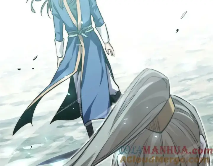漫画《顶级气运，悄悄修炼千年》109 师父，徒儿知错了第5张图