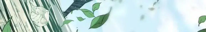 漫画《顶级气运，悄悄修炼千年》109 师父，徒儿知错了第87张图