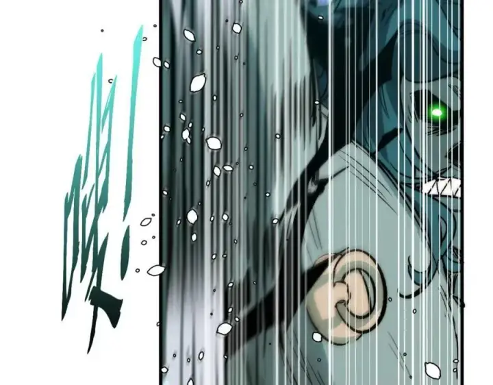 漫画《顶级气运，悄悄修炼千年》110 大圣来袭！第118张图