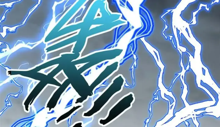 漫画《顶级气运，悄悄修炼千年》110 大圣来袭！第186张图