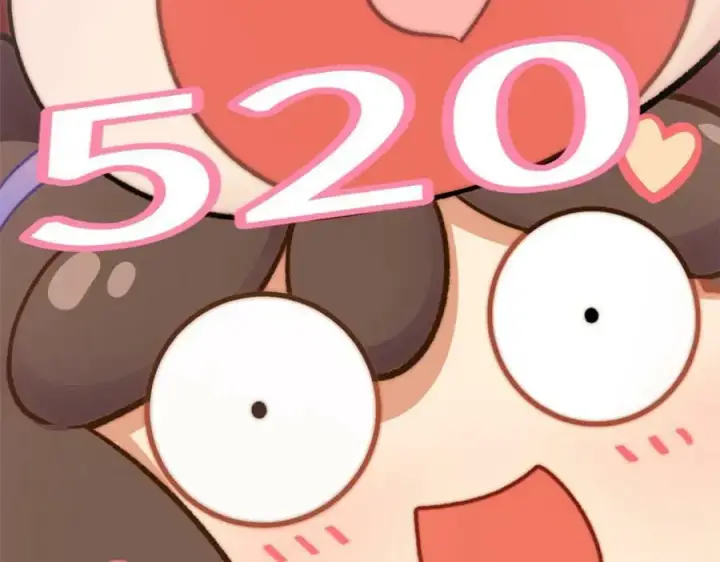 漫画《顶级气运，悄悄修炼千年》110 大圣来袭！第2张图