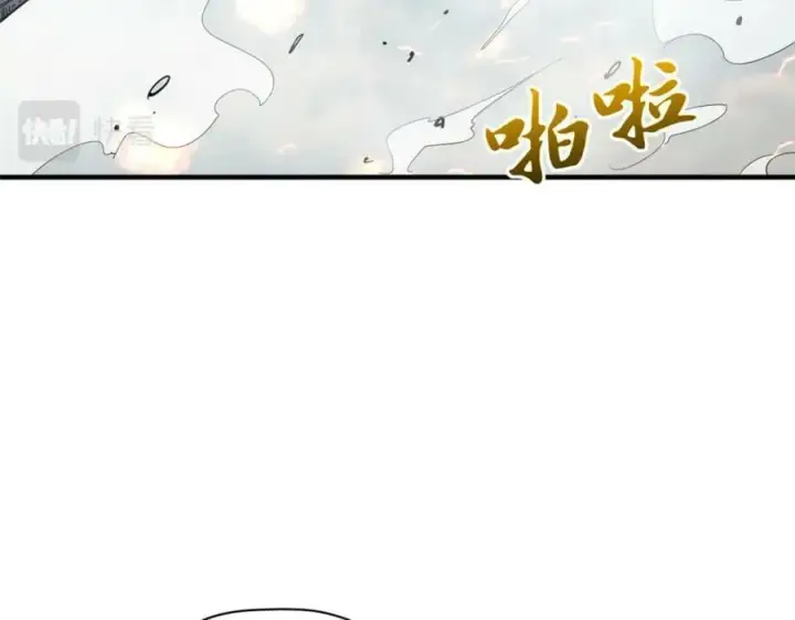 漫画《顶级气运，悄悄修炼千年》110 大圣来袭！第8张图