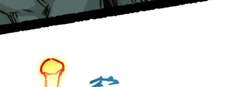 漫画《顶级气运，悄悄修炼千年》111 诛妖圣！第168张图
