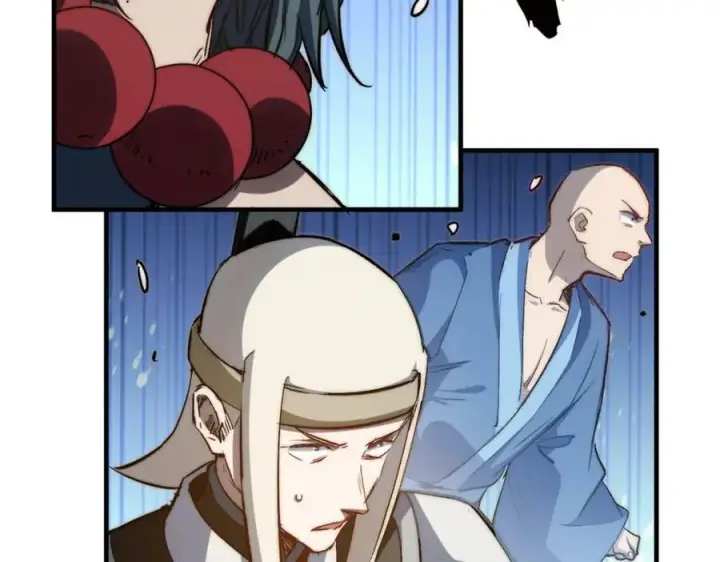 漫画《顶级气运，悄悄修炼千年》111 诛妖圣！第68张图