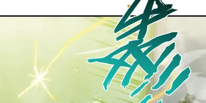 漫画《顶级气运，悄悄修炼千年》111 诛妖圣！第75张图