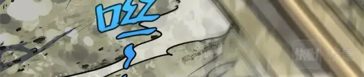 漫画《顶级气运，悄悄修炼千年》112 世间最强之人？第186张图