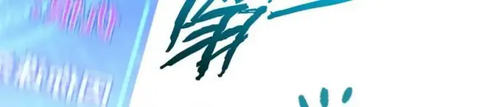 漫画《顶级气运，悄悄修炼千年》112 世间最强之人？第192张图