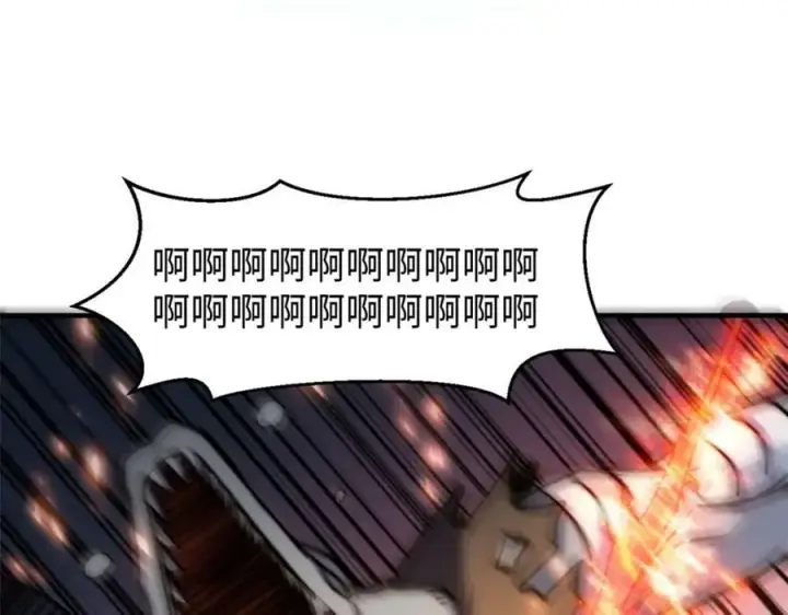 漫画《顶级气运，悄悄修炼千年》112 世间最强之人？第52张图