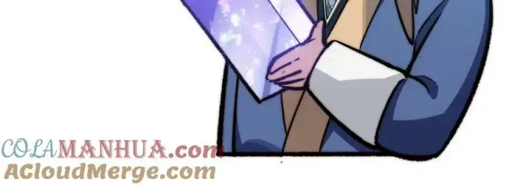 漫画《顶级气运，悄悄修炼千年》112 世间最强之人？第93张图