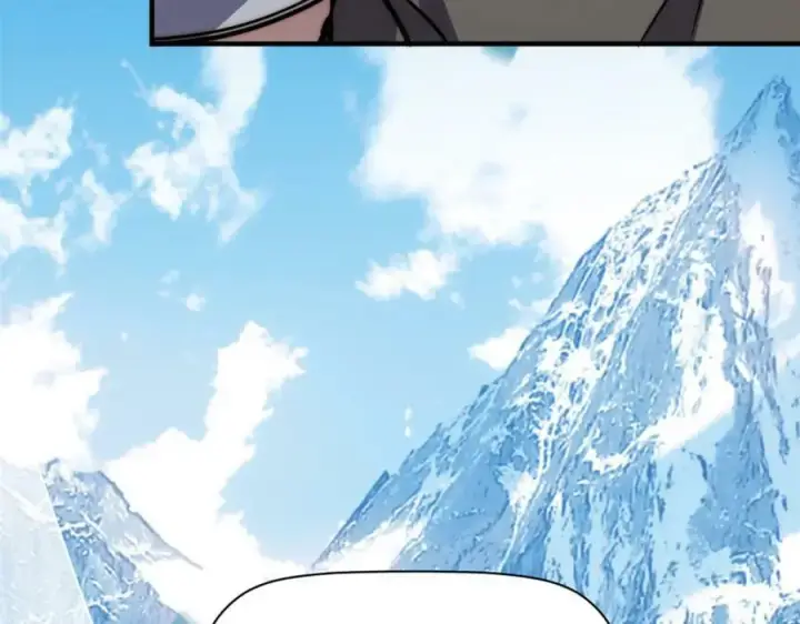 漫画《顶级气运，悄悄修炼千年》113 玉清圣宗第163张图