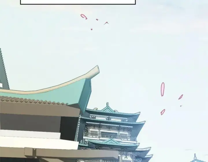 漫画《顶级气运，悄悄修炼千年》113 玉清圣宗第182张图