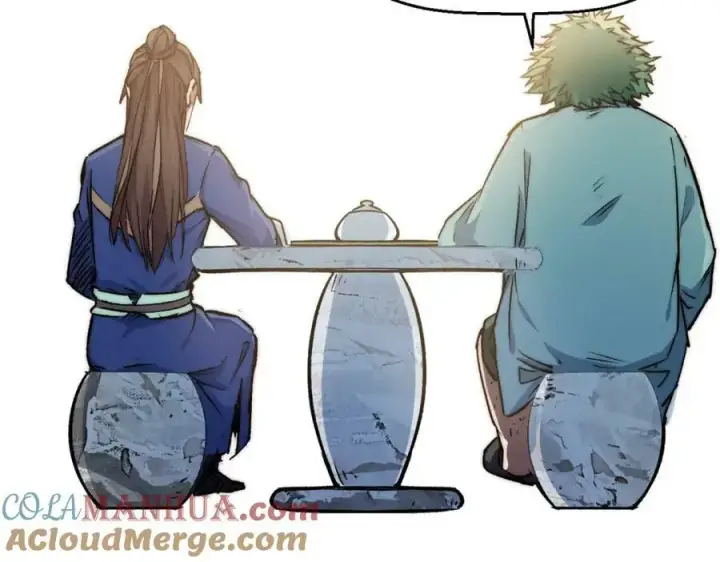 漫画《顶级气运，悄悄修炼千年》113 玉清圣宗第205张图