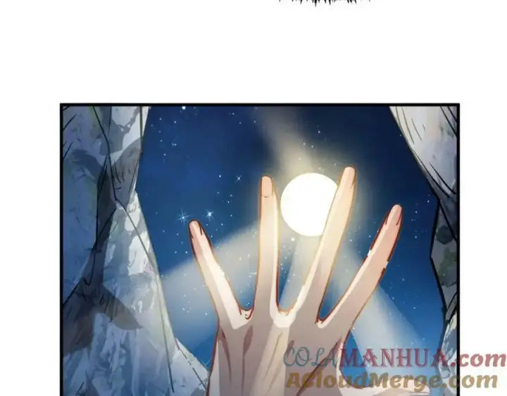 漫画《顶级气运，悄悄修炼千年》113 玉清圣宗第237张图