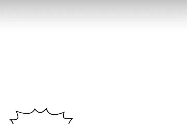 漫画《顶级气运，悄悄修炼千年》113 玉清圣宗第250张图