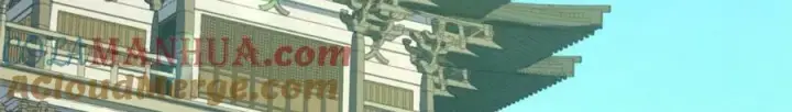漫画《顶级气运，悄悄修炼千年》113 玉清圣宗第81张图