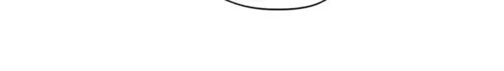 漫画《顶级气运，悄悄修炼千年》113 玉清圣宗第96张图