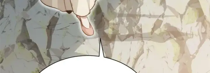 漫画《顶级气运，悄悄修炼千年》114 师弟贴贴！第120张图
