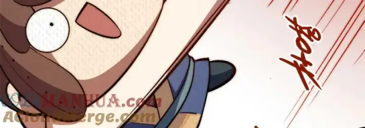 漫画《顶级气运，悄悄修炼千年》114 师弟贴贴！第129张图